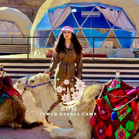 Rum Flower Bubbles Luxury Camp Wadi Rum Extérieur photo