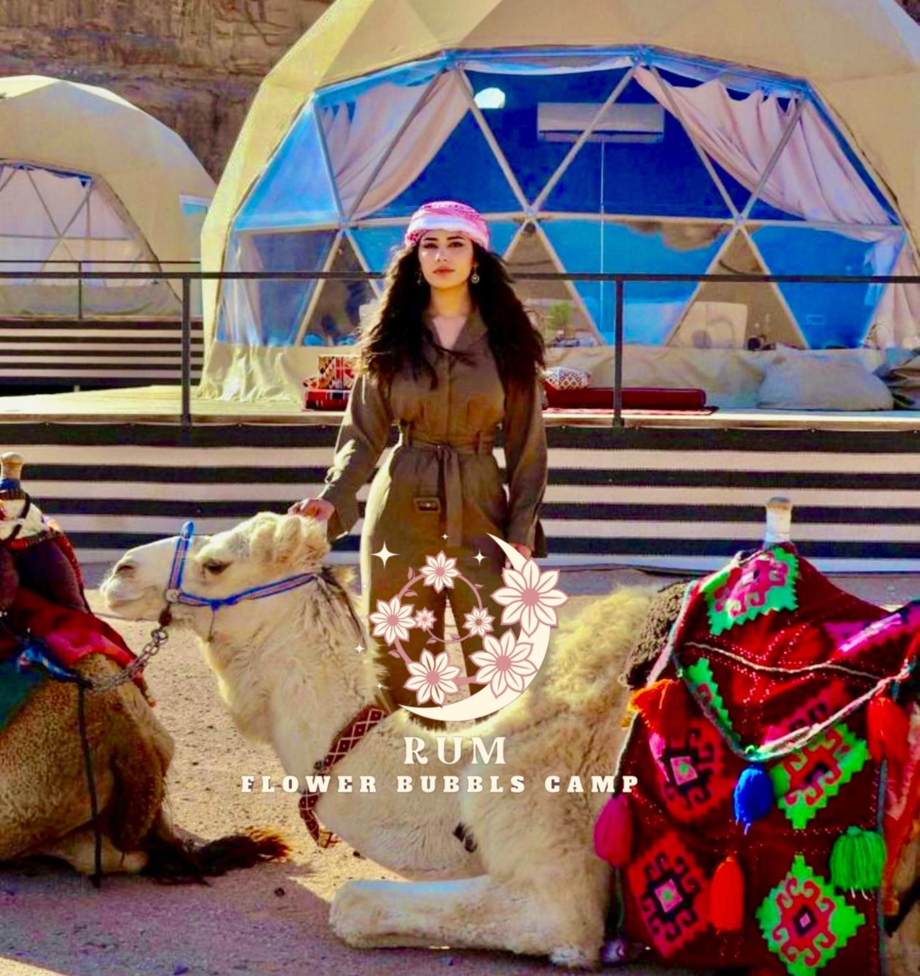 Rum Flower Bubbles Luxury Camp Wadi Rum Extérieur photo