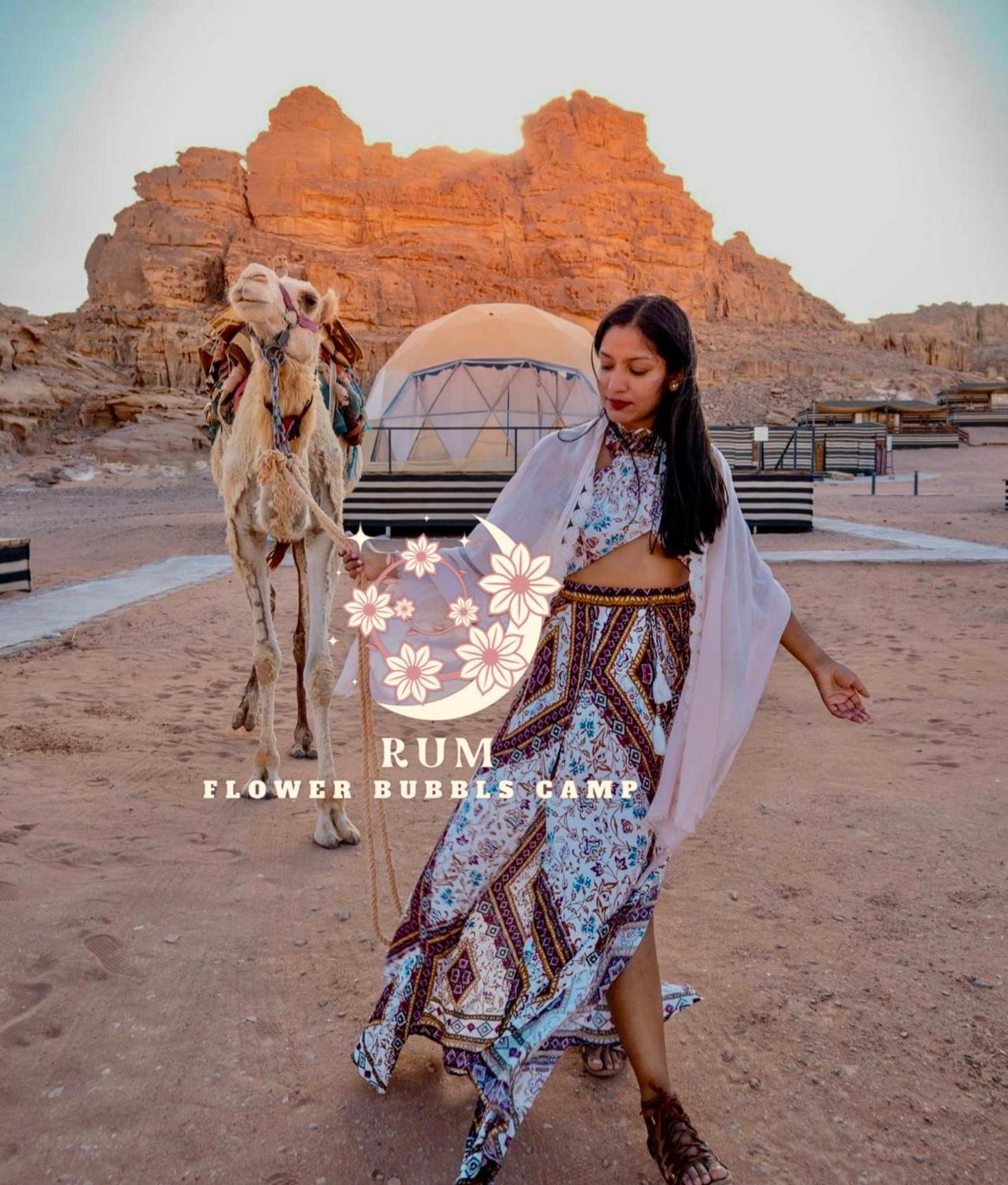 Rum Flower Bubbles Luxury Camp Wadi Rum Extérieur photo