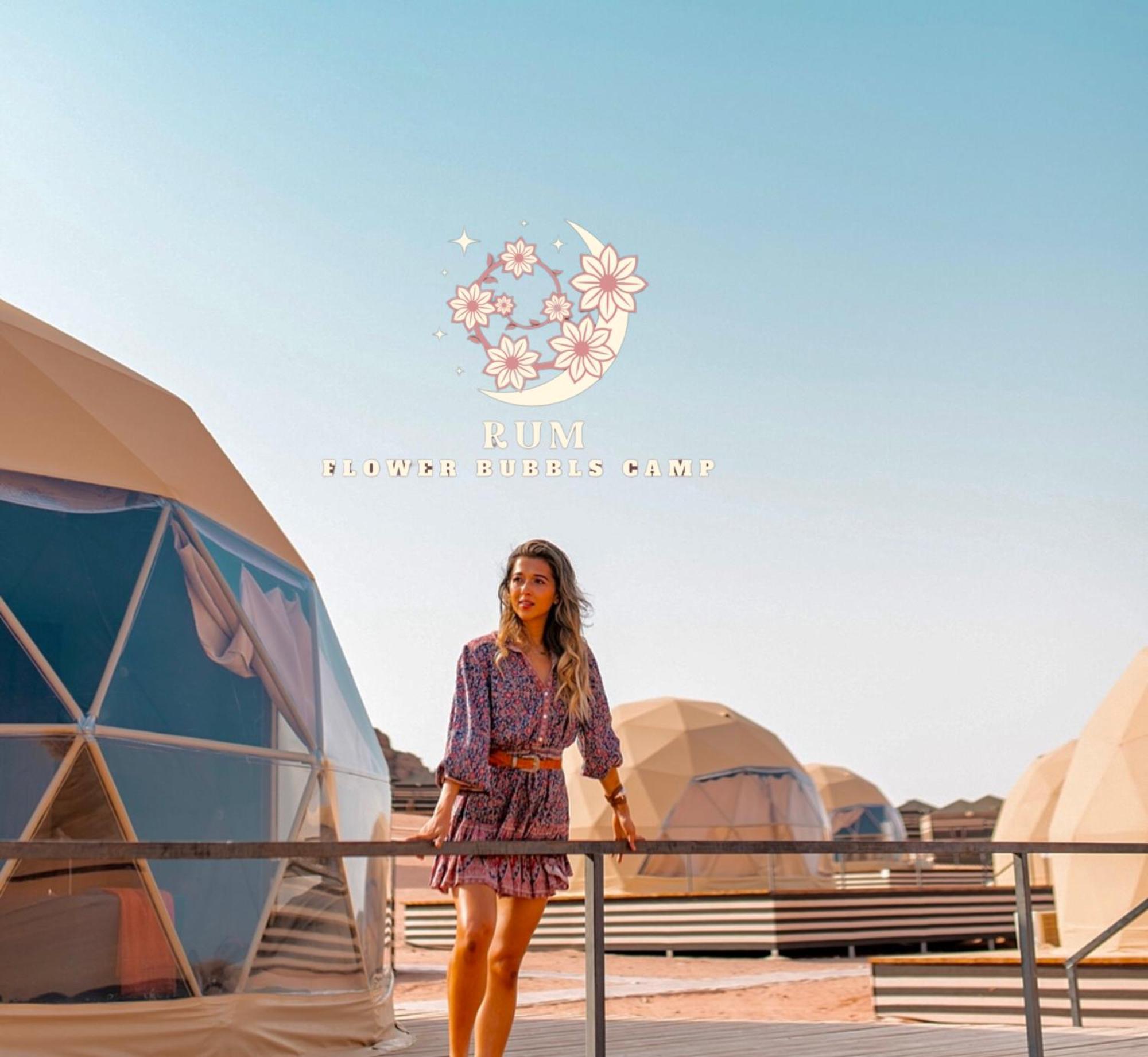 Rum Flower Bubbles Luxury Camp Wadi Rum Extérieur photo