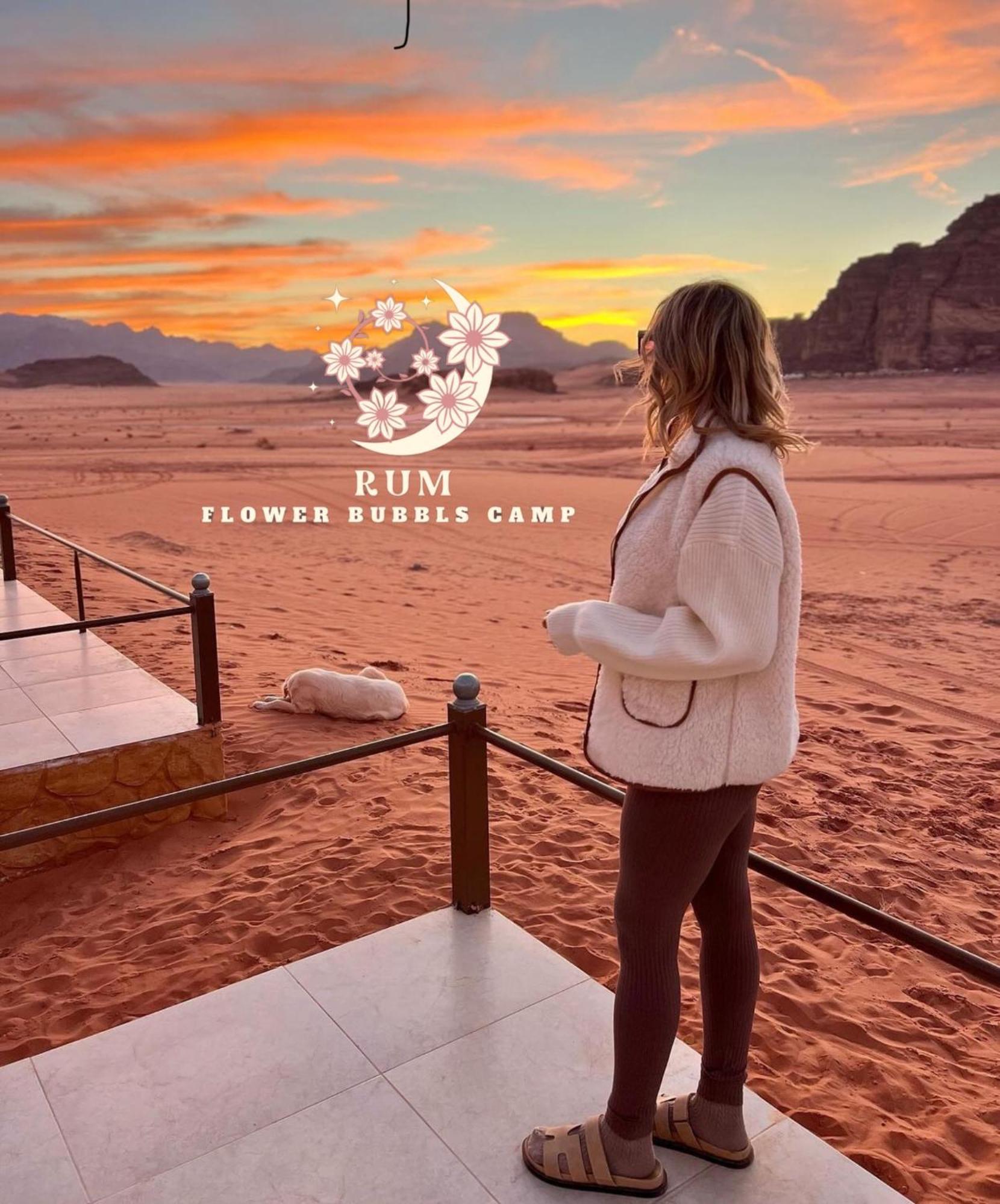 Rum Flower Bubbles Luxury Camp Wadi Rum Extérieur photo