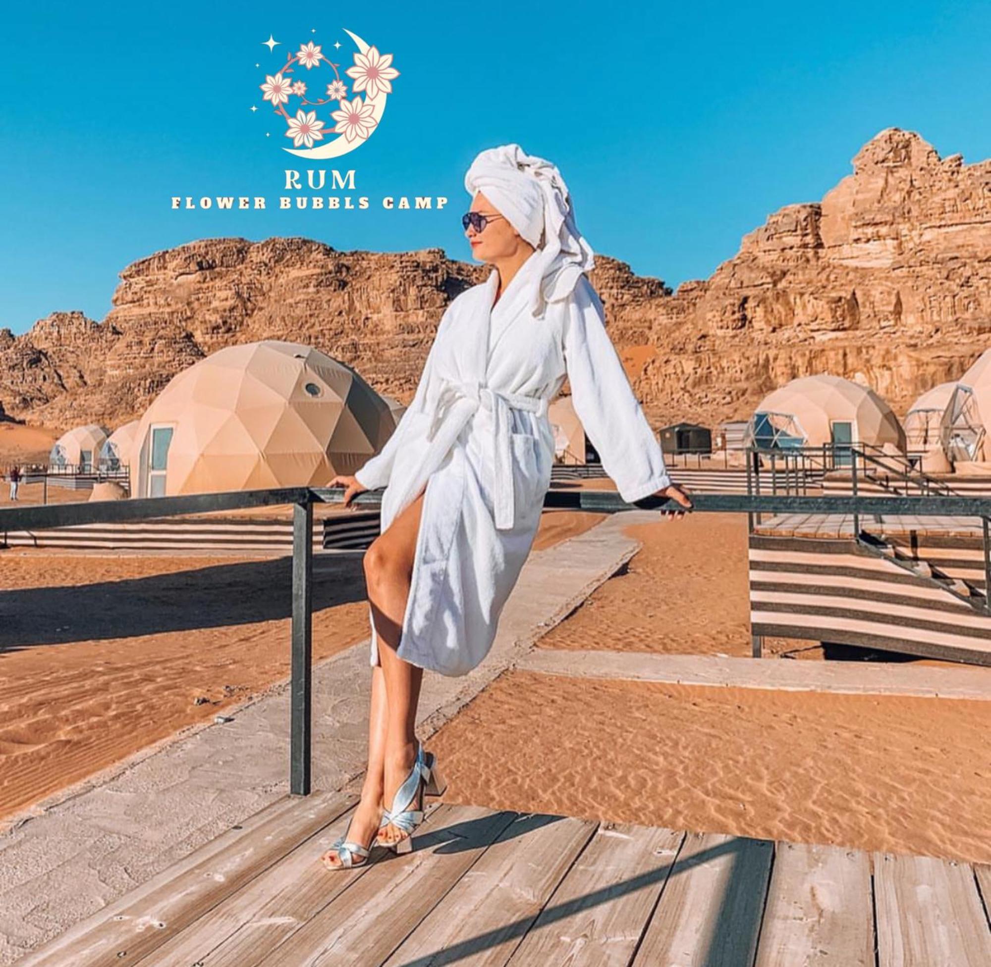 Rum Flower Bubbles Luxury Camp Wadi Rum Extérieur photo