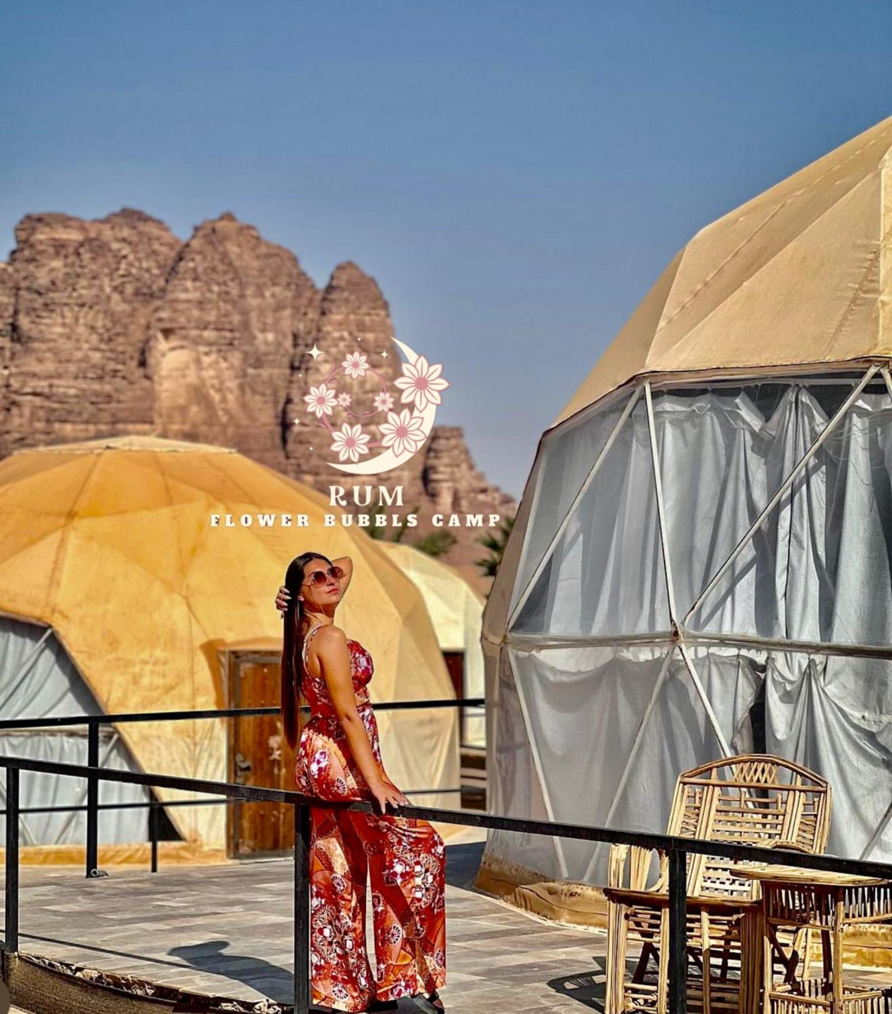 Rum Flower Bubbles Luxury Camp Wadi Rum Extérieur photo