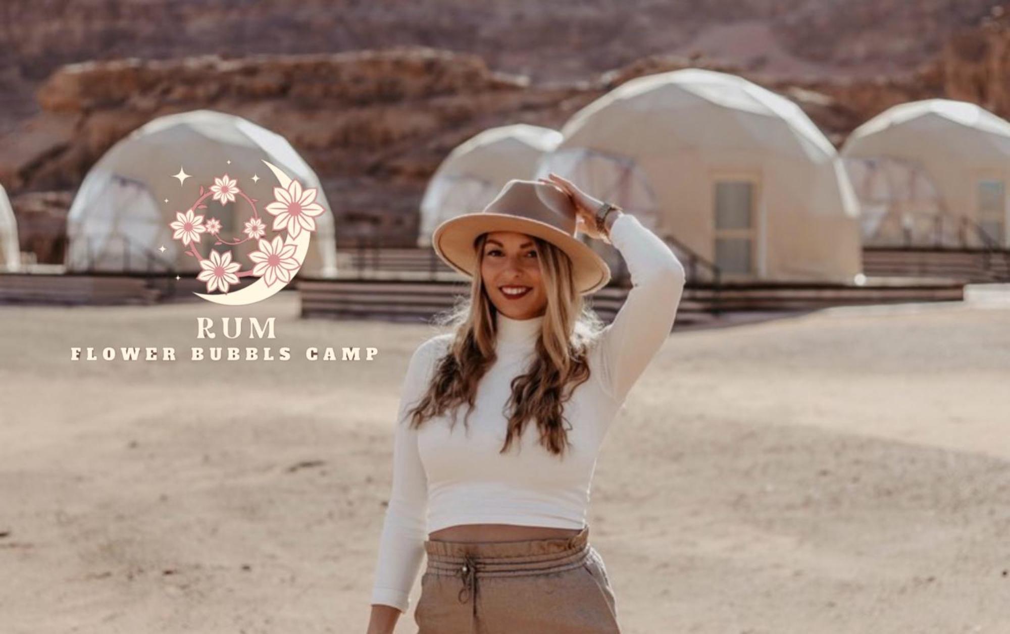 Rum Flower Bubbles Luxury Camp Wadi Rum Extérieur photo