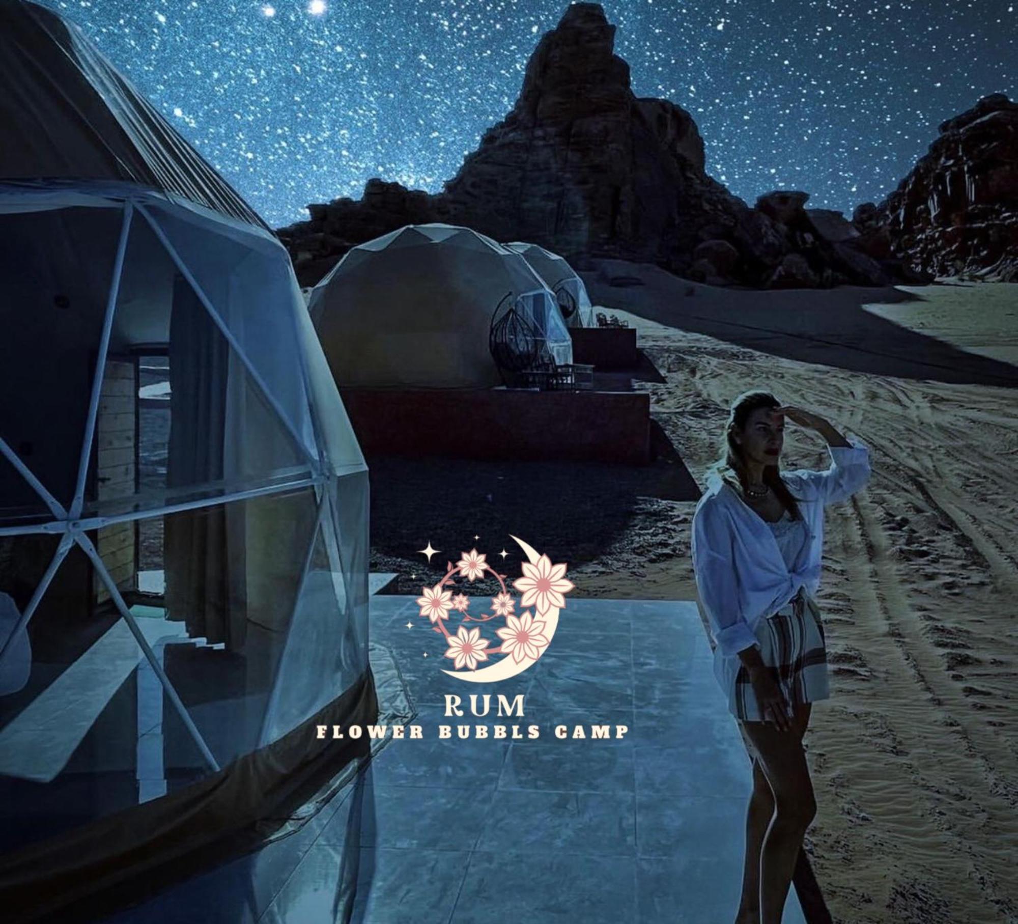 Rum Flower Bubbles Luxury Camp Wadi Rum Extérieur photo