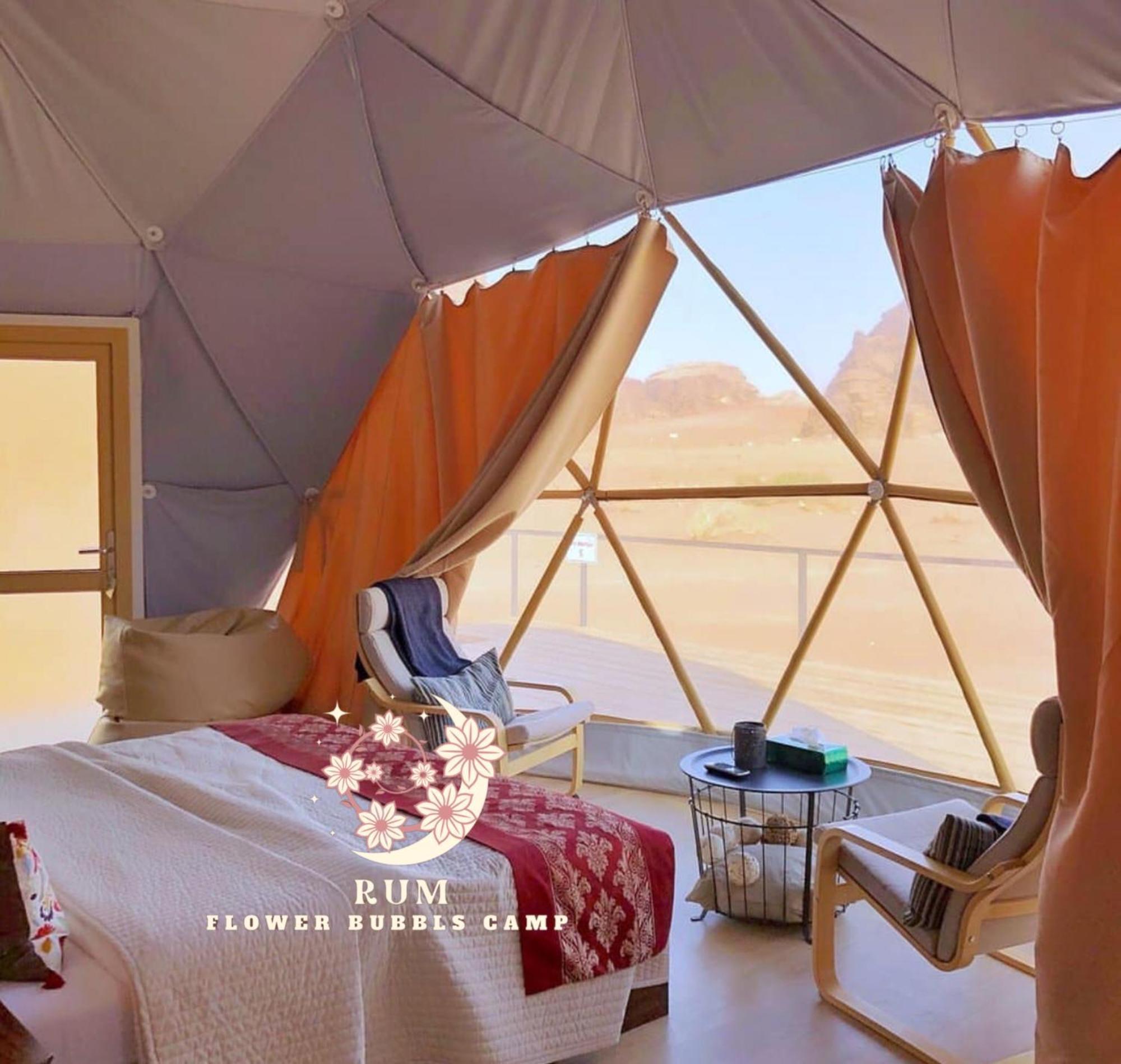 Rum Flower Bubbles Luxury Camp Wadi Rum Extérieur photo
