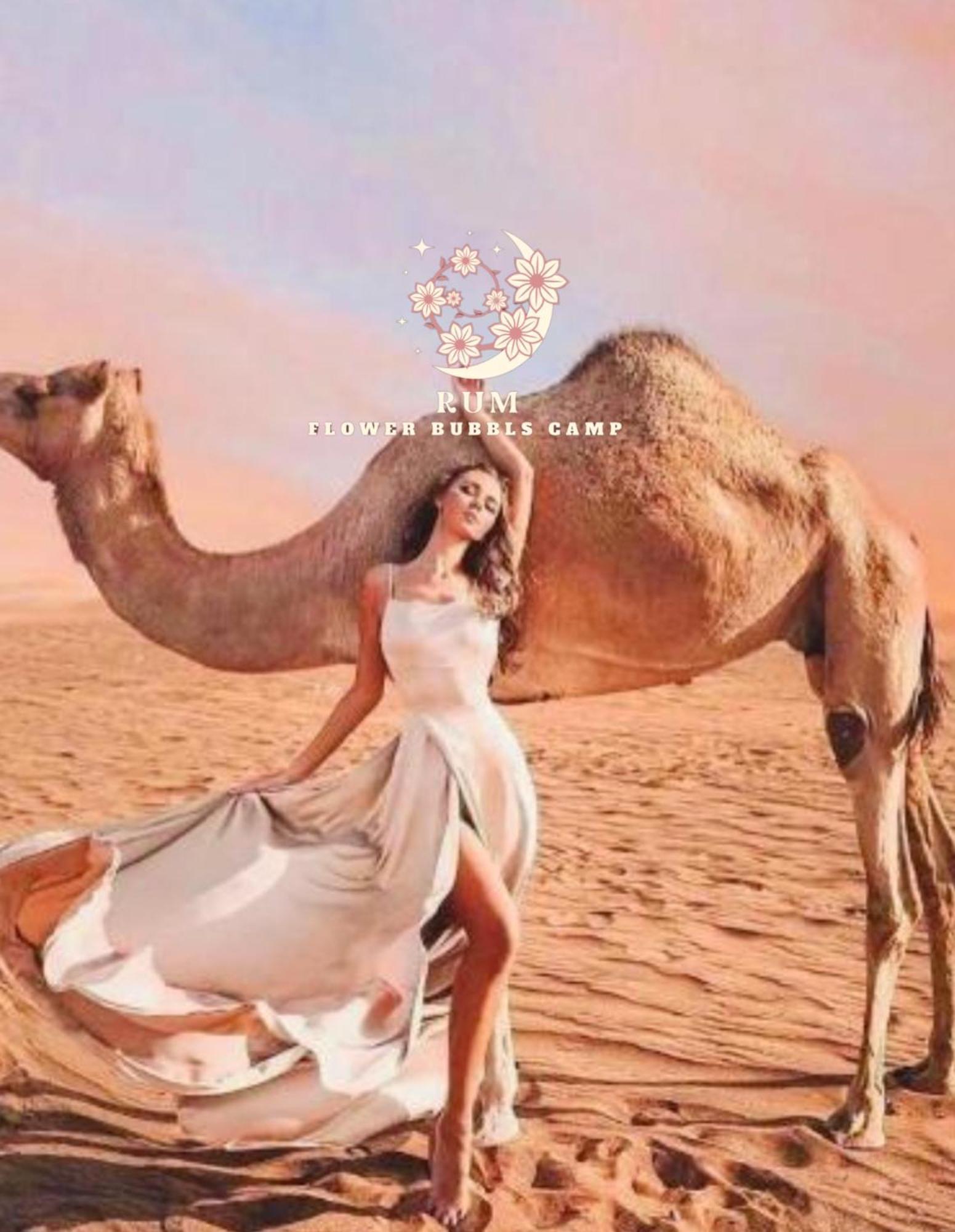 Rum Flower Bubbles Luxury Camp Wadi Rum Extérieur photo