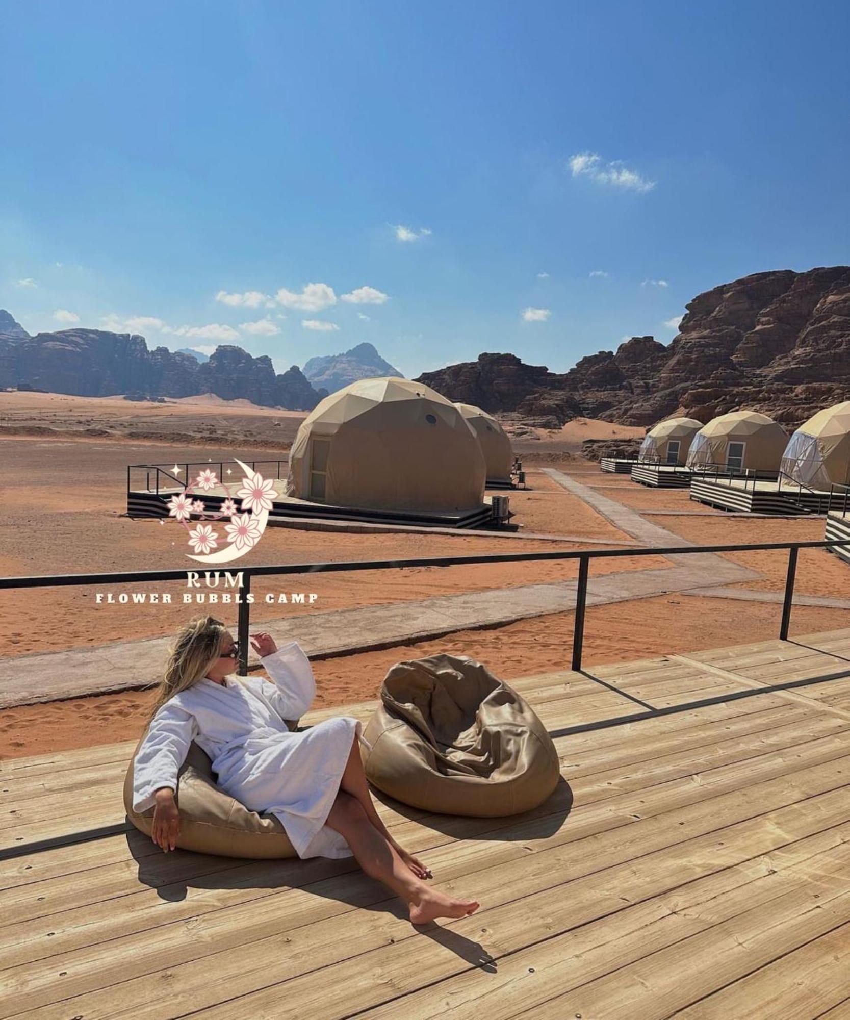 Rum Flower Bubbles Luxury Camp Wadi Rum Extérieur photo