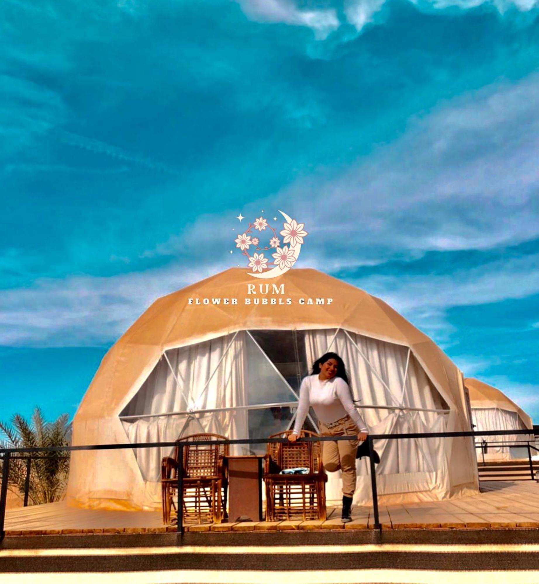Rum Flower Bubbles Luxury Camp Wadi Rum Extérieur photo