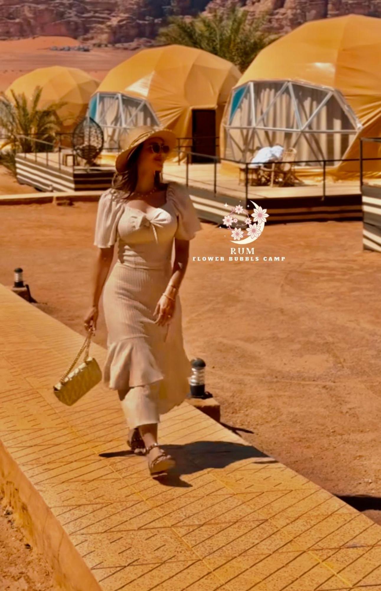 Rum Flower Bubbles Luxury Camp Wadi Rum Extérieur photo